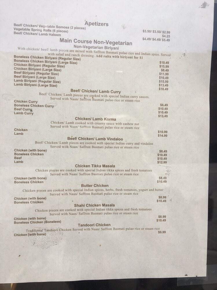 Sweet Chili Indian Restaurant - Windsor, ON menu_pic