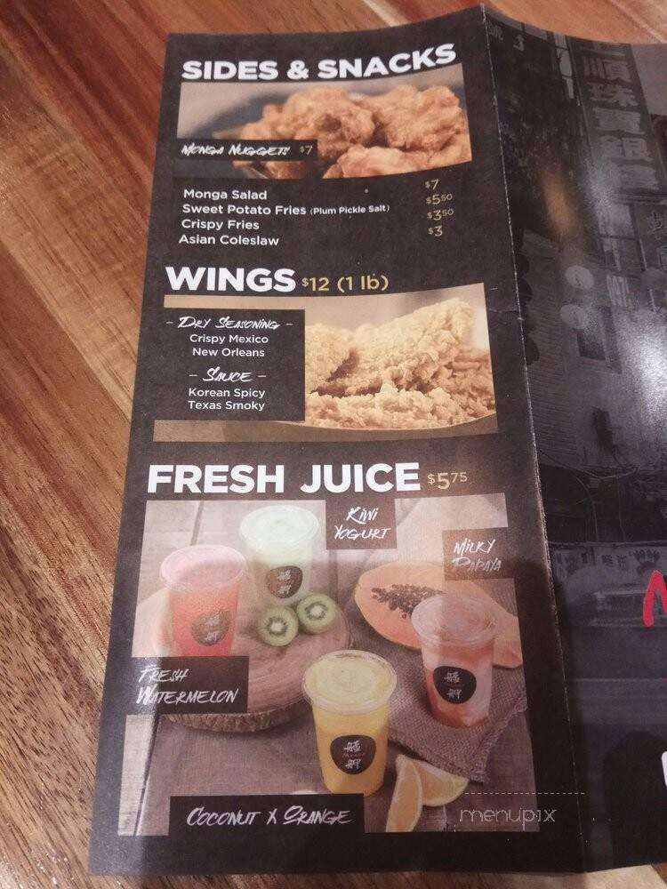 Monga Fried Chicken - Toronto, ON menu_pic