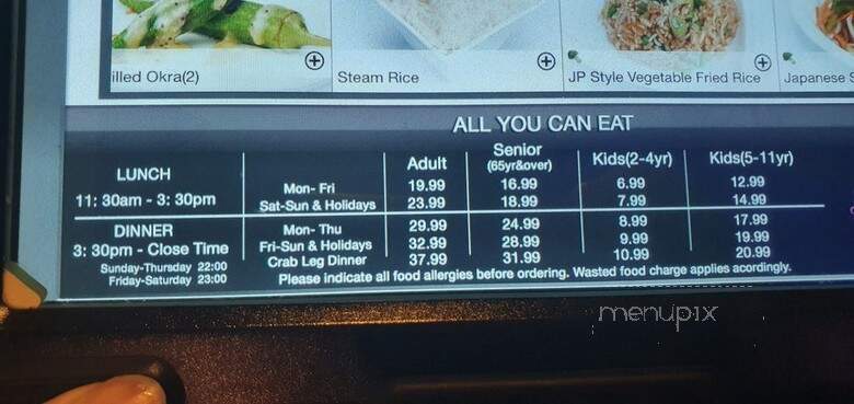 Cynthia's Paradise - Newmarket, ON menu_pic