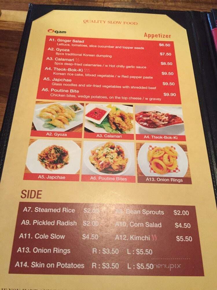 Ogam Chicken - Calgary, AB