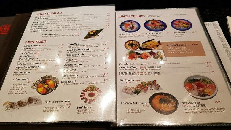 Gal's Sushi - Thornhill, ON
