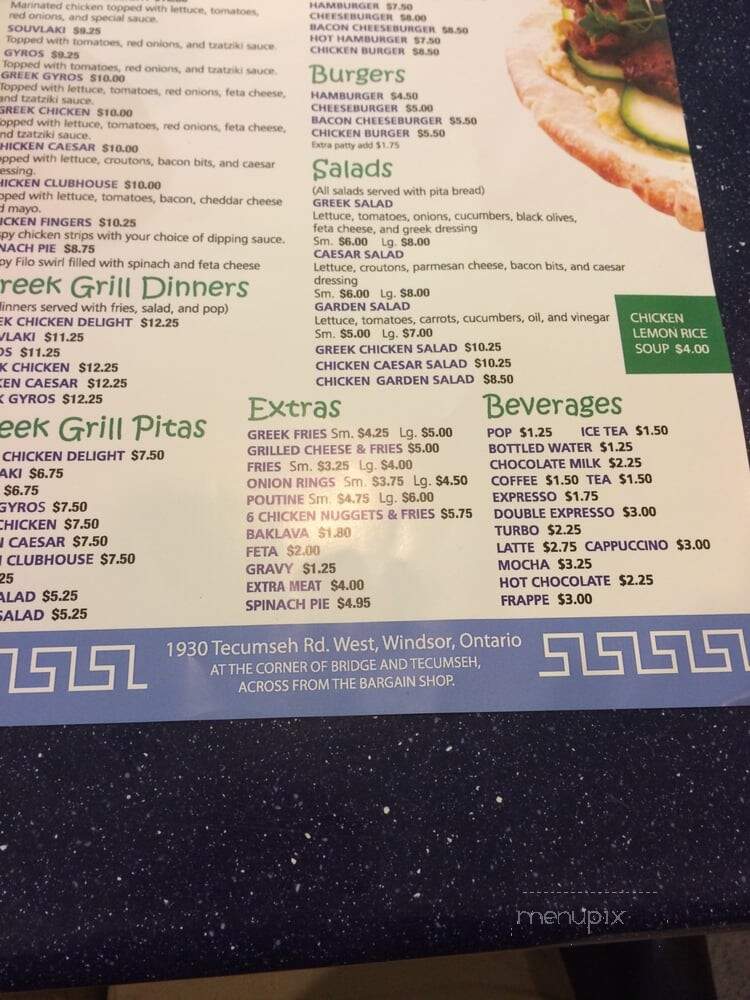 The Greek Grill - Windsor, ON menu_pic