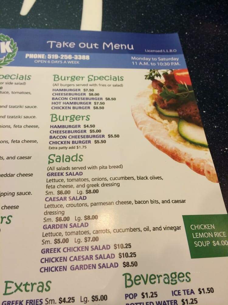 The Greek Grill - Windsor, ON menu_pic
