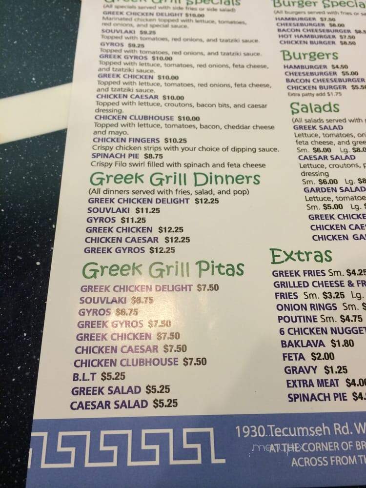 The Greek Grill - Windsor, ON menu_pic