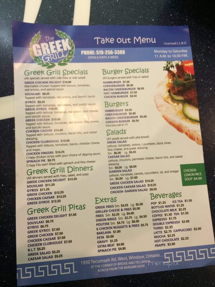 The Greek Grill - Windsor, ON menu_pic