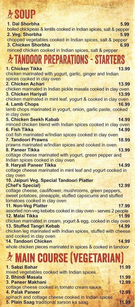 Jaipur Indian Cuisine - Surrey, BC menu_pic