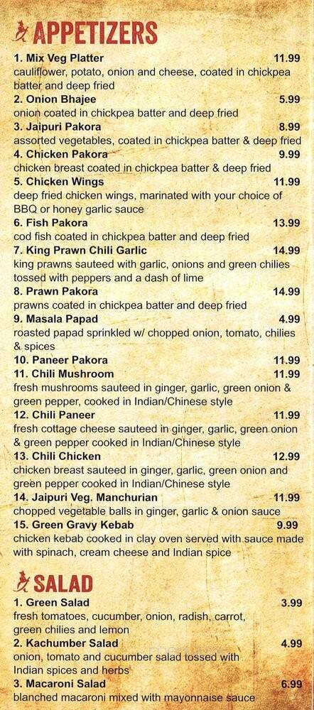 Jaipur Indian Cuisine - Surrey, BC