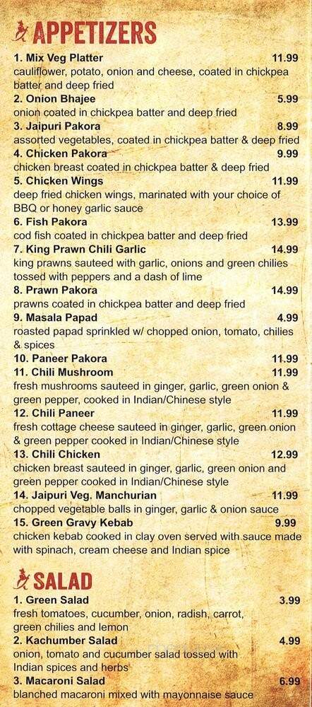 Jaipur Indian Cuisine - Surrey, BC menu_pic