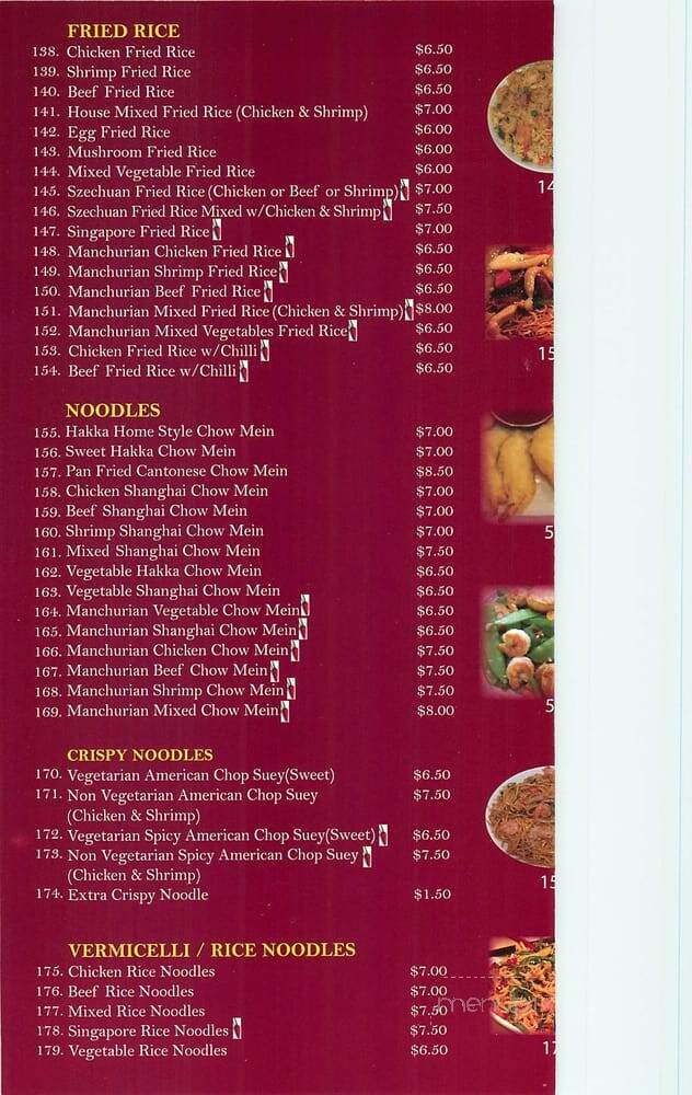 Federick Chinese Restaurant Hakka Indian Cuisine - Mississauga, ON menu_pic