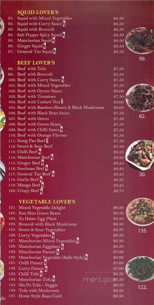 Federick Chinese Restaurant Hakka Indian Cuisine - Mississauga, ON menu_pic