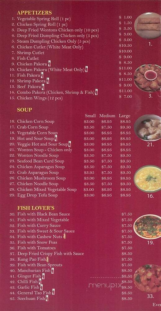 Federick Chinese Restaurant Hakka Indian Cuisine - Mississauga, ON menu_pic