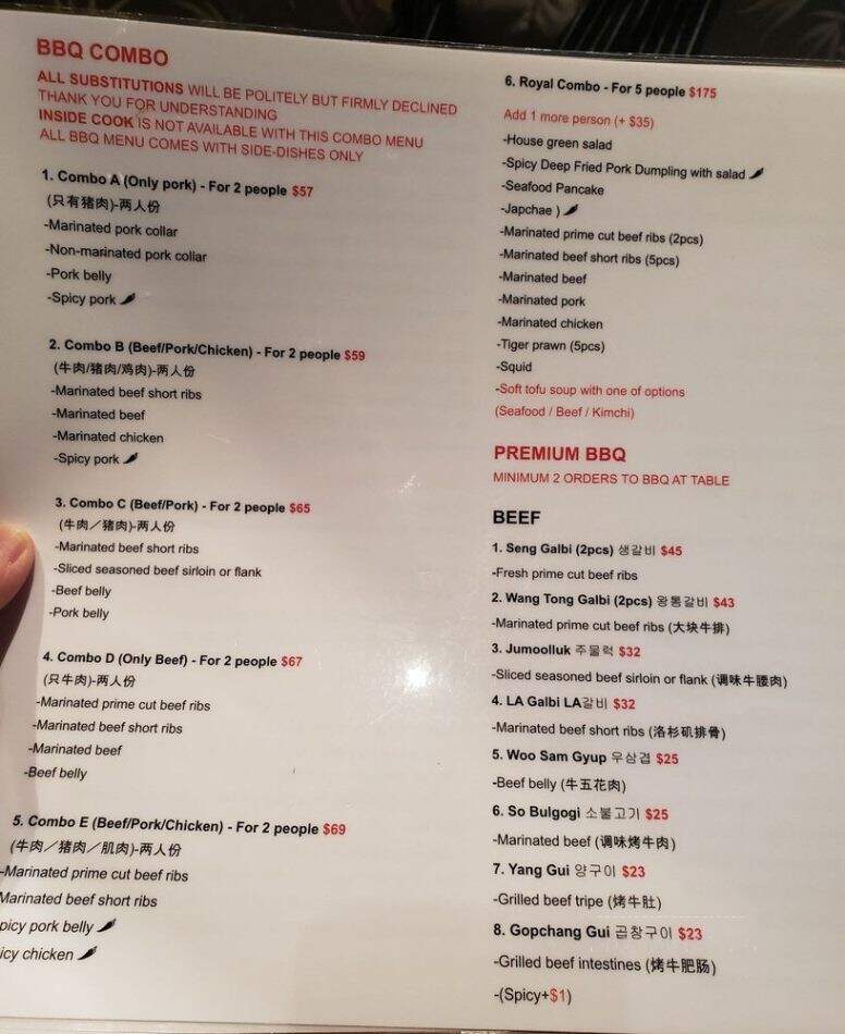 Royal Seoul House Korean Restaurant - Vancouver, BC menu_pic