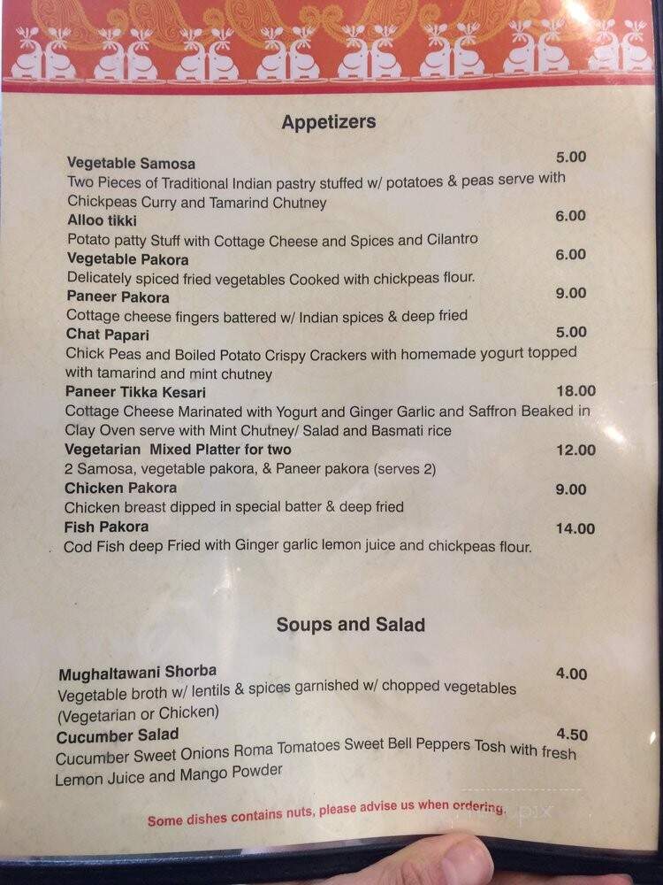 Pawan's Indian Kitchen - North Vancouver, BC menu_pic