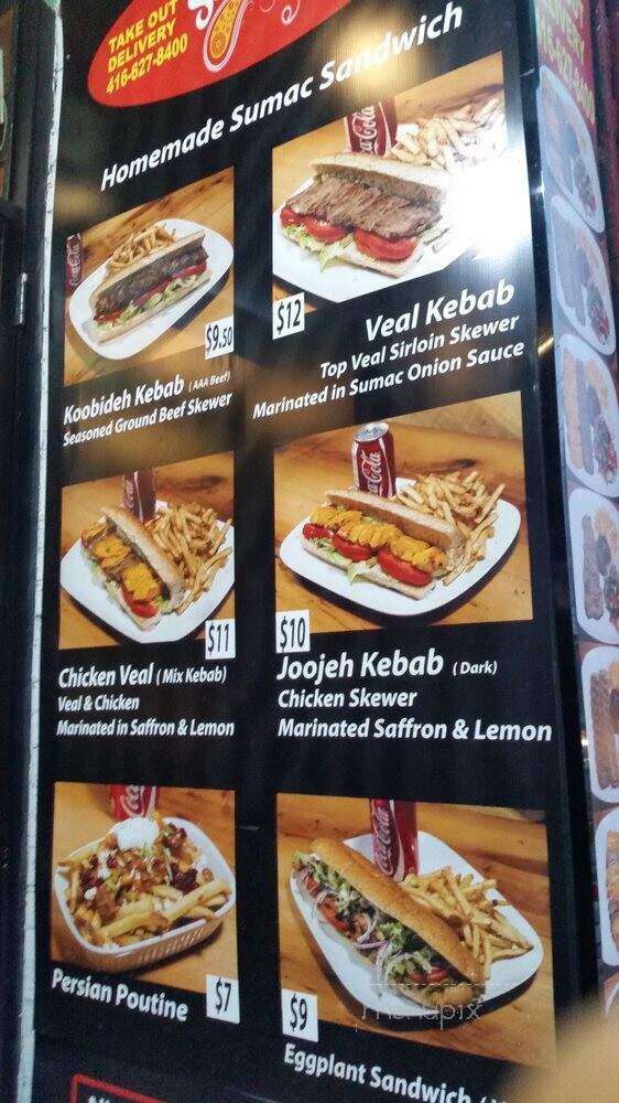 Sumac Kebab Kitchen - Toronto, ON