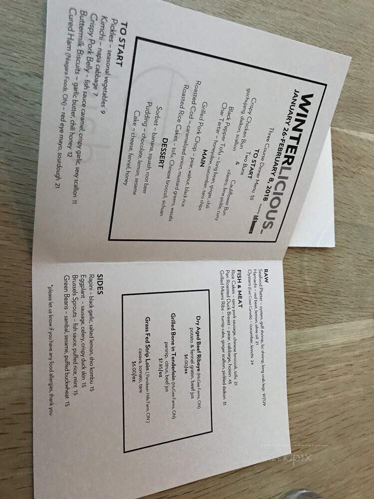 Momofuku Daisho - Toronto, ON menu_pic