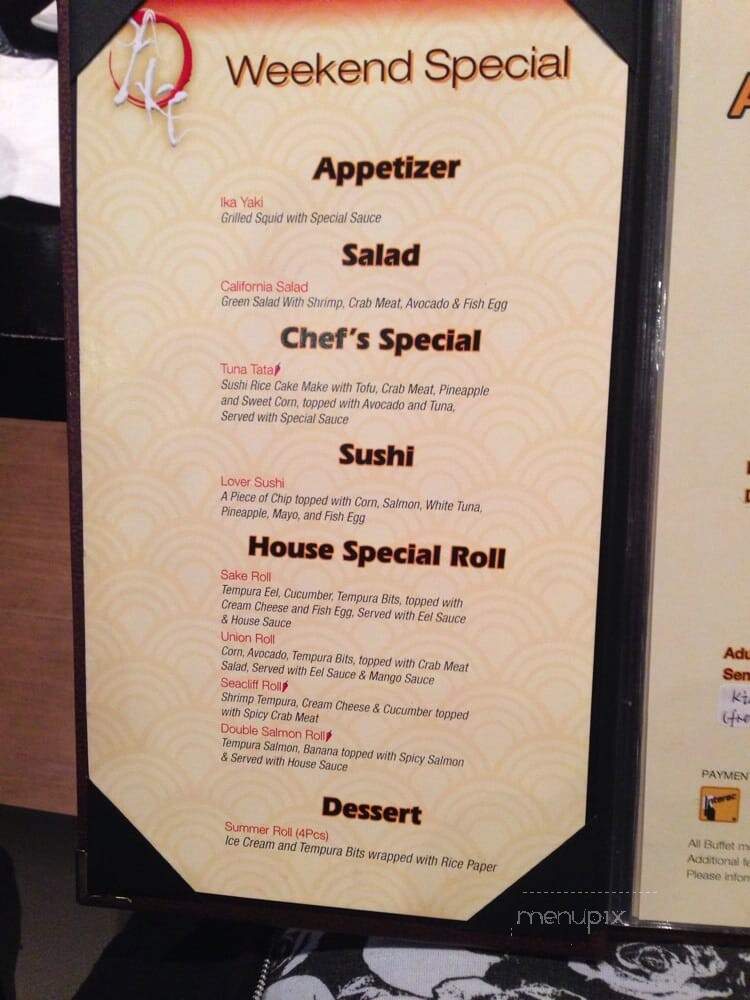 Sake Sushi - Vaughan, ON menu_pic