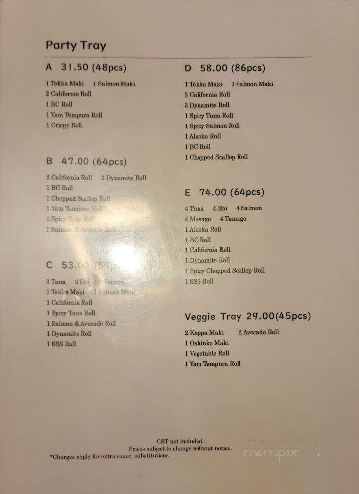 Ikoi Sushi - New Westminster, BC menu_pic