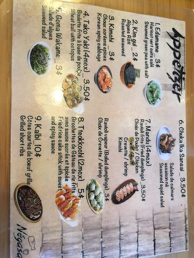 Negasake - Montreal, QC menu_pic
