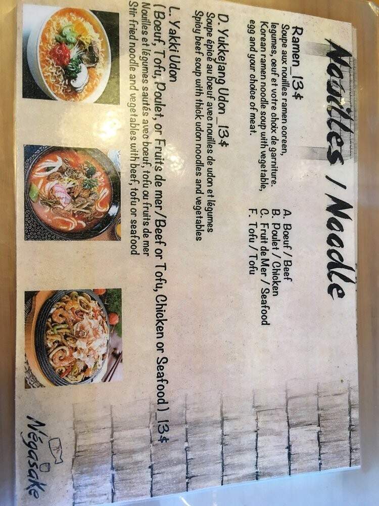 Negasake - Montreal, QC menu_pic