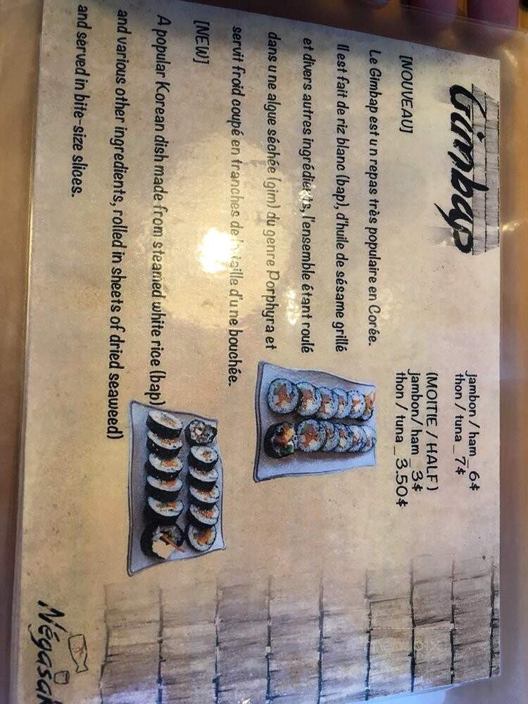 Negasake - Montreal, QC menu_pic