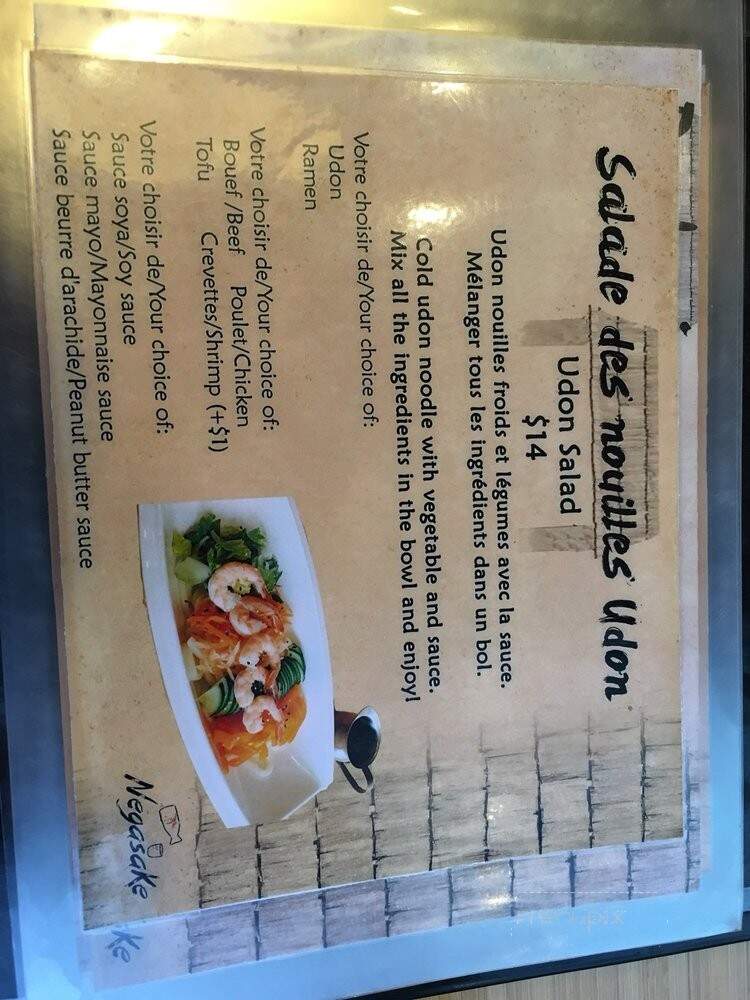 Negasake - Montreal, QC menu_pic