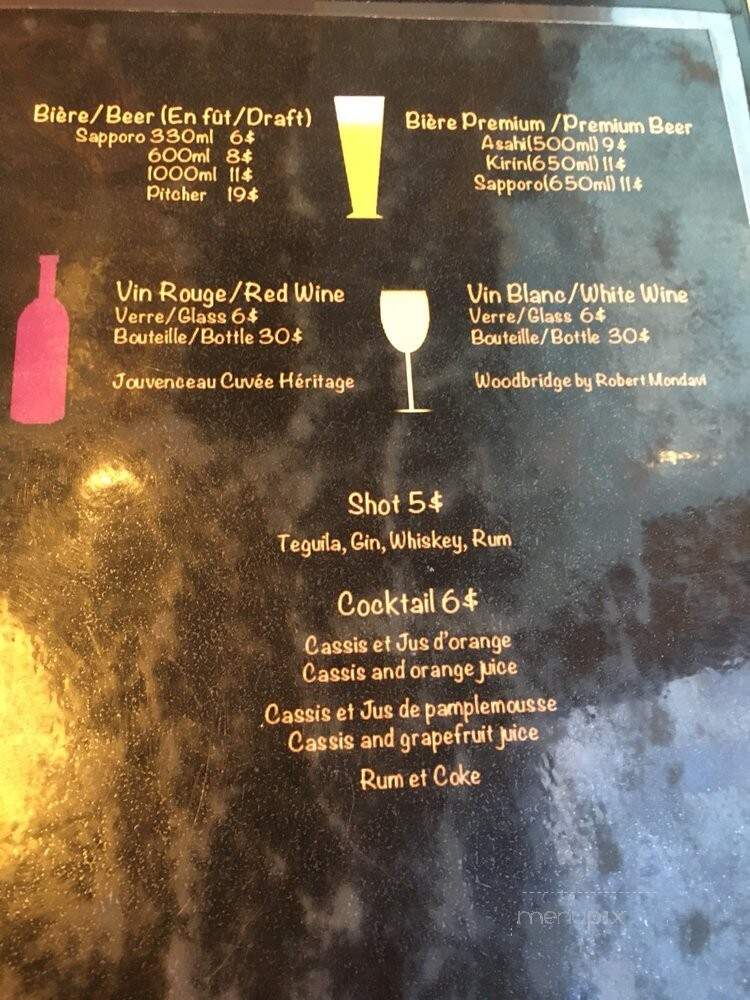 Negasake - Montreal, QC menu_pic
