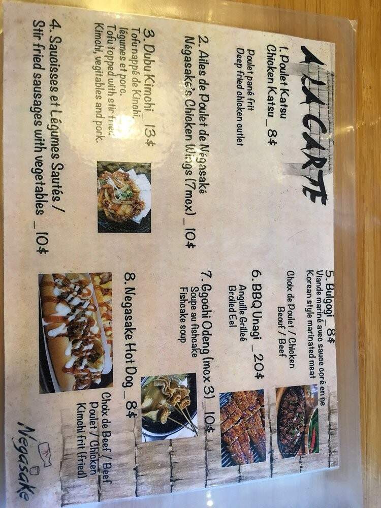 Negasake - Montreal, QC menu_pic