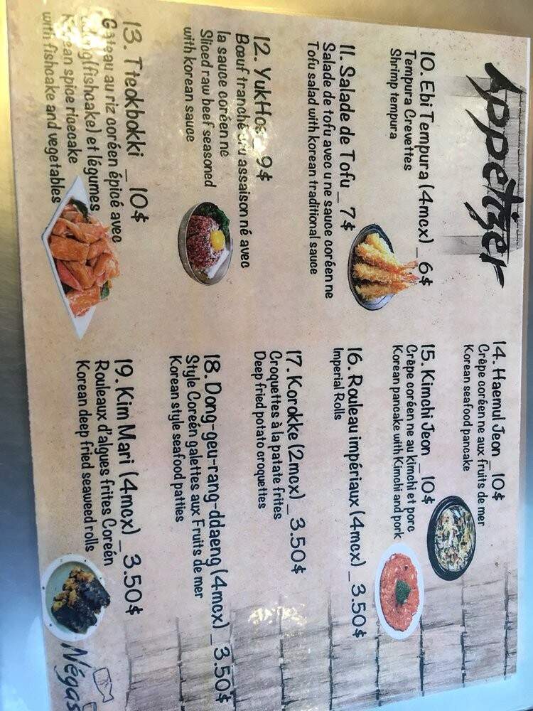 Negasake - Montreal, QC menu_pic