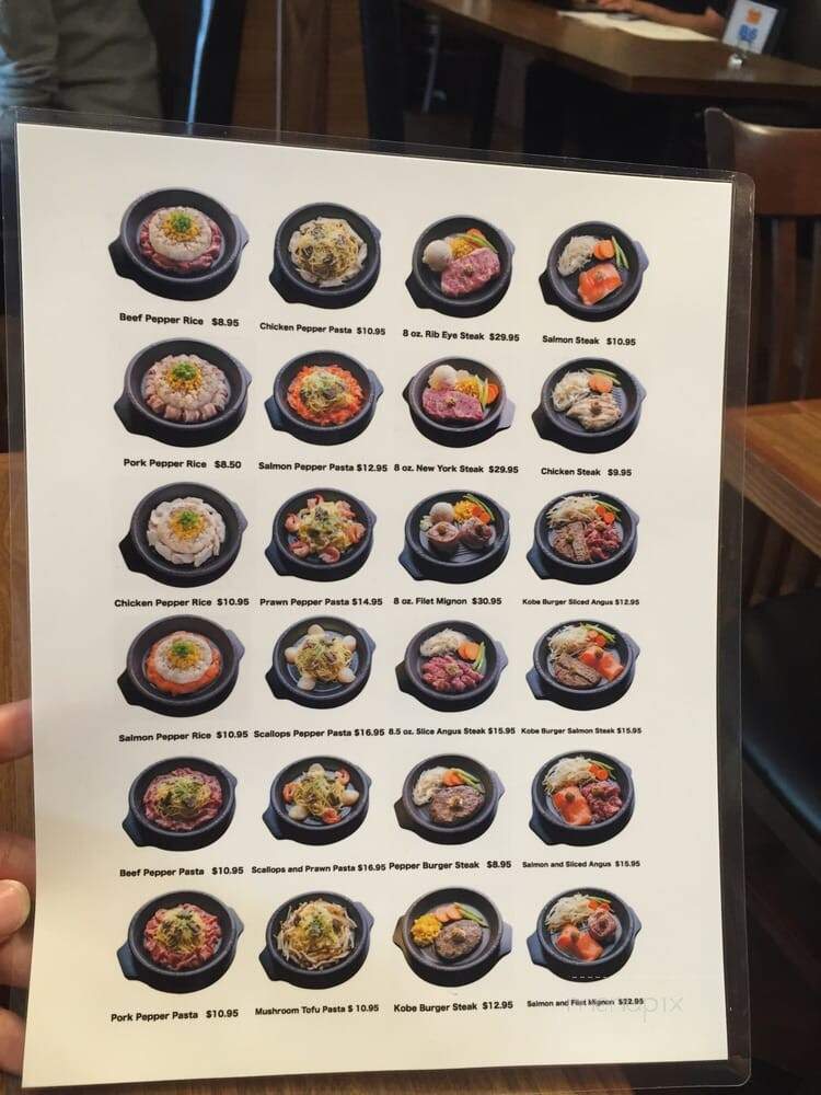 Pepper Lunch - Richmond, BC menu_pic