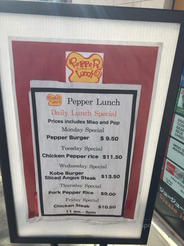 Pepper Lunch - Richmond, BC menu_pic