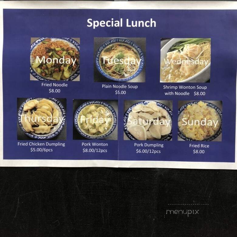 Amylie's Restaurant - London, ON menu_pic