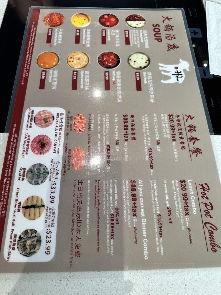 Little Sheep Mongolian Hot Pot - Coquitlam, BC menu_pic
