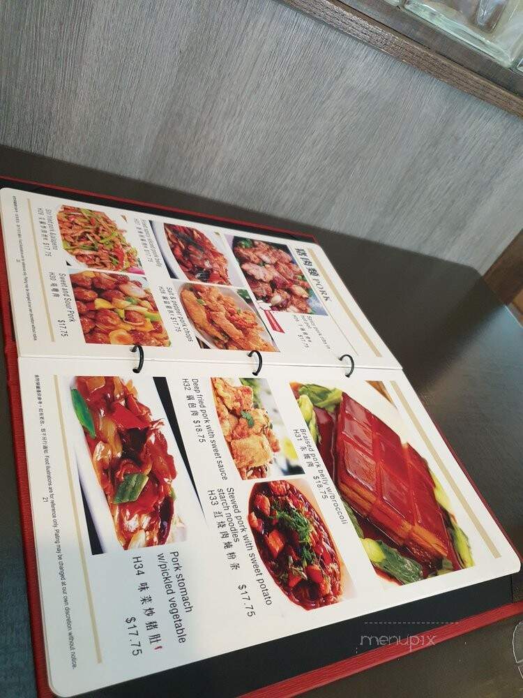 Great Taste Chinese Restaurant - Calgary, AB