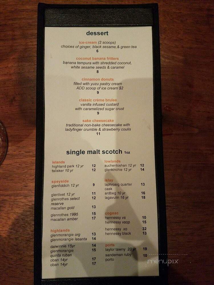 Katana on Bay - Toronto, ON menu_pic