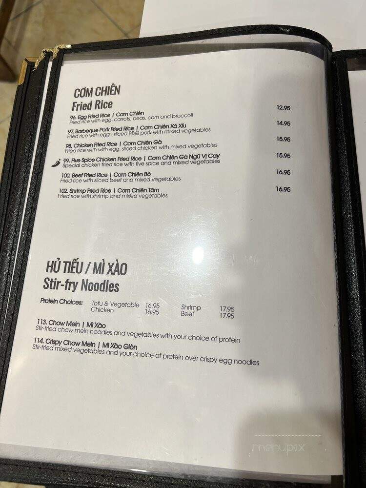 Pho Ha Noi 54 - Mississauga, ON menu_pic