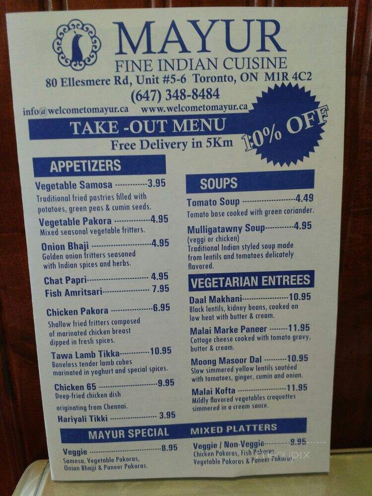 Mayur Fine Indian Cuisine - Toronto, ON menu_pic