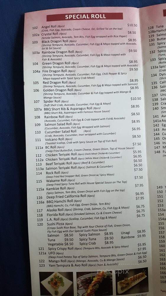 Wakame Sushi - Toronto, ON menu_pic