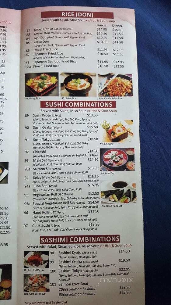 Wakame Sushi - Toronto, ON menu_pic