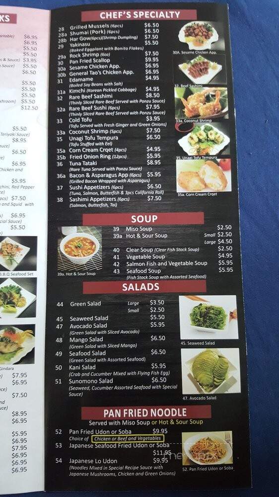 Wakame Sushi - Toronto, ON menu_pic
