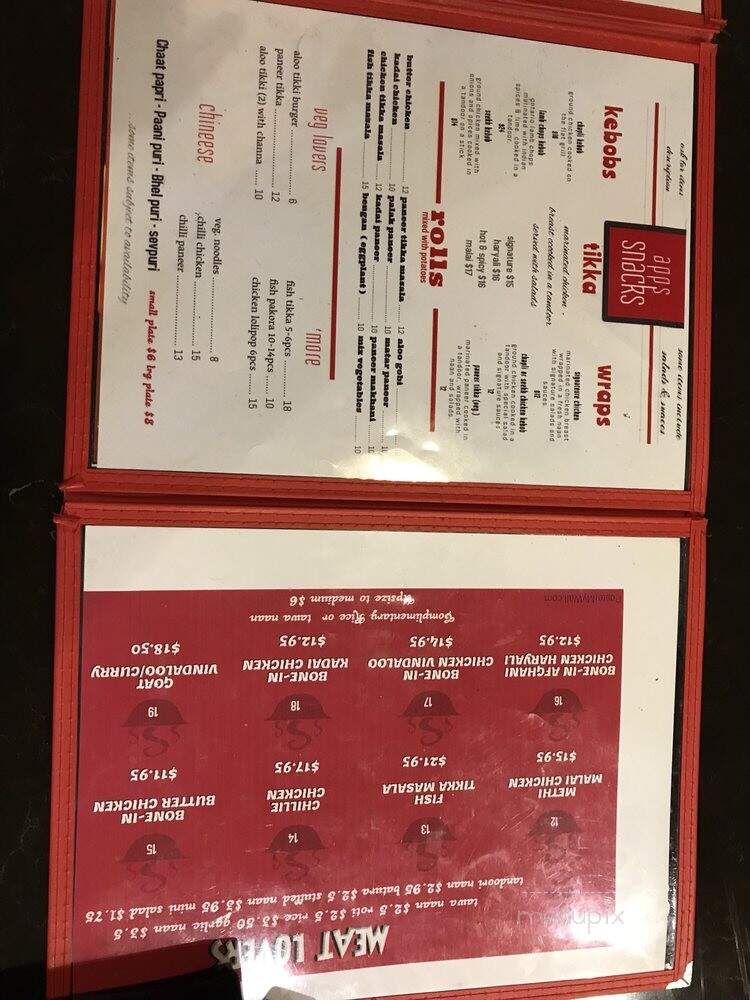 Indian Hero - Brampton, ON menu_pic