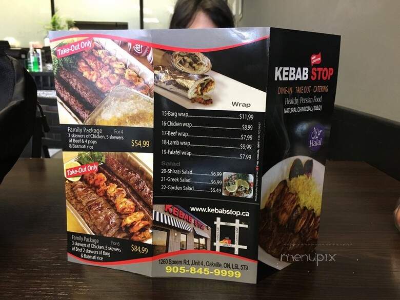 Kebab Stop - Oakville, ON menu_pic