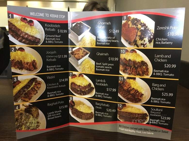 Kebab Stop - Oakville, ON menu_pic
