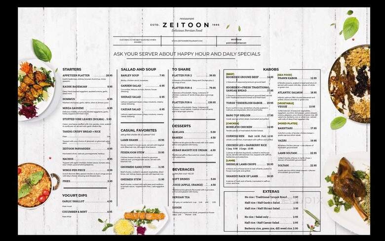 Zeitoon Restaurant - Port Moody, BC