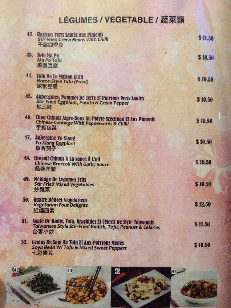 Gia Ba - Montreal, QC menu_pic