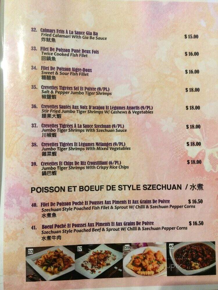Gia Ba - Montreal, QC menu_pic