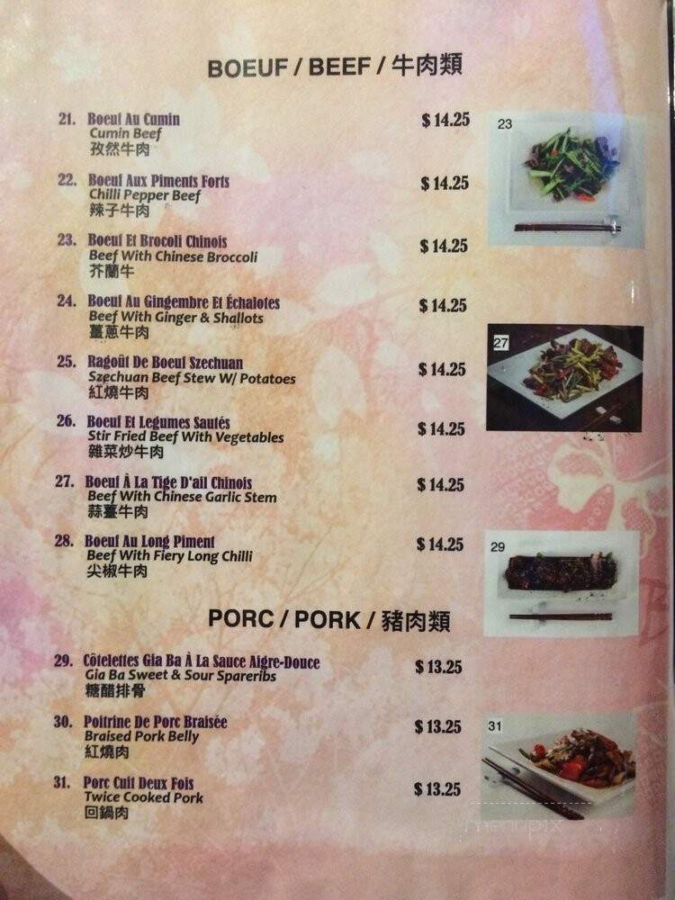 Gia Ba - Montreal, QC menu_pic