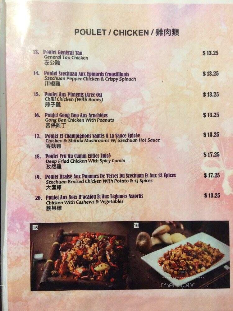 Gia Ba - Montreal, QC menu_pic