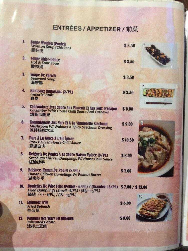 Gia Ba - Montreal, QC menu_pic