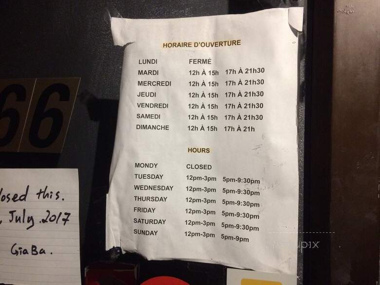 Gia Ba - Montreal, QC menu_pic