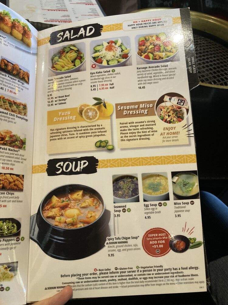 Gyu-Kaku Japanese BBQ - Vancouver, BC menu_pic